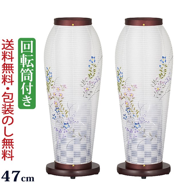 盆提灯
