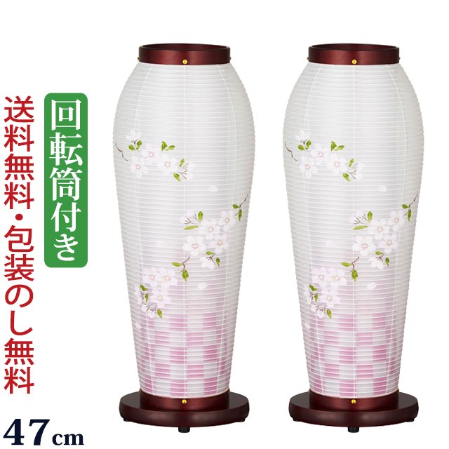 盆提灯