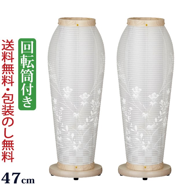 盆提灯