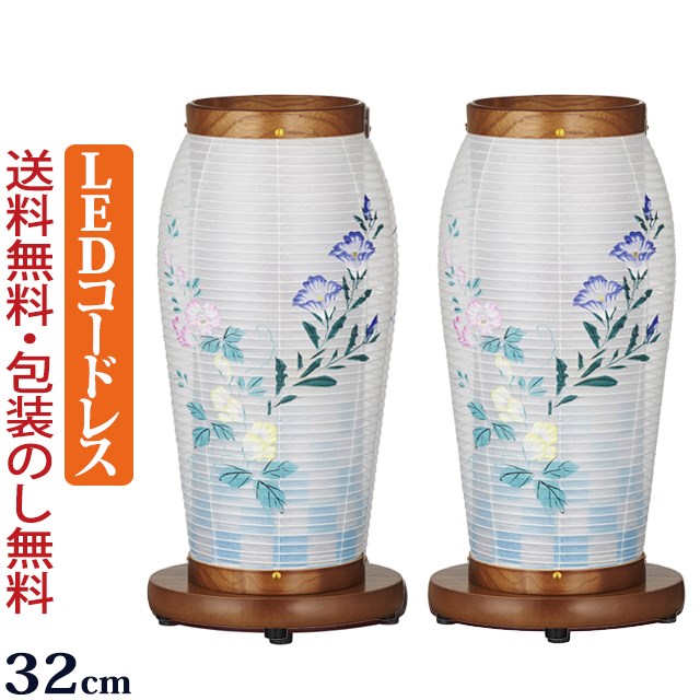 盆提灯