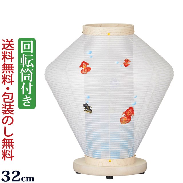 盆提灯 モダン