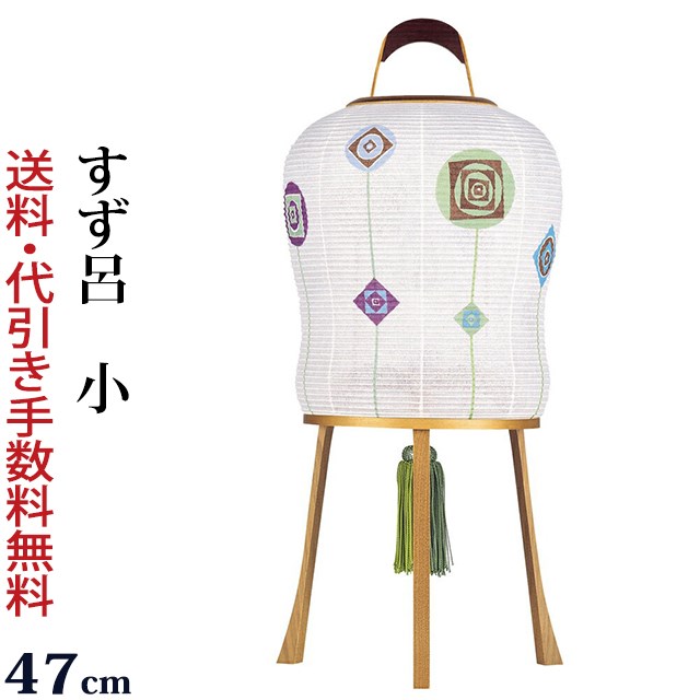 盆提灯