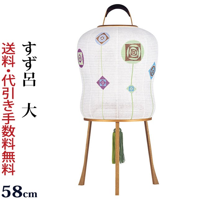 盆提灯