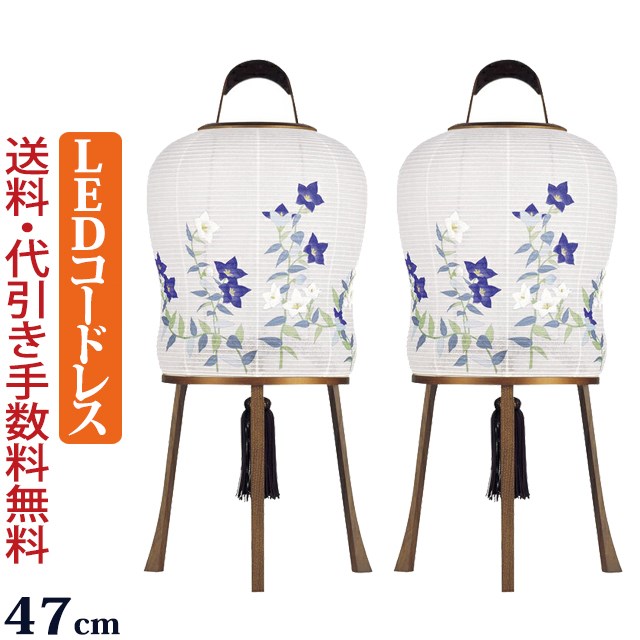 盆提灯