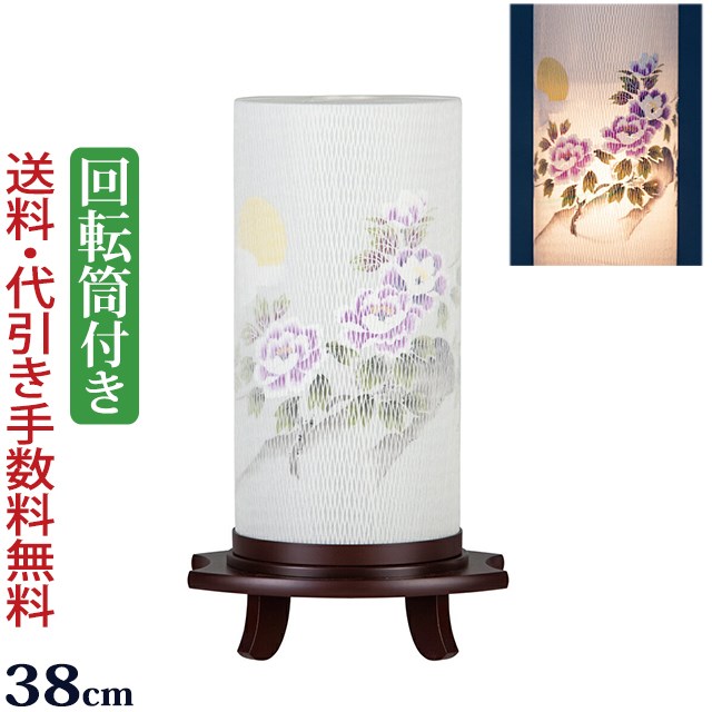 盆提灯 モダン