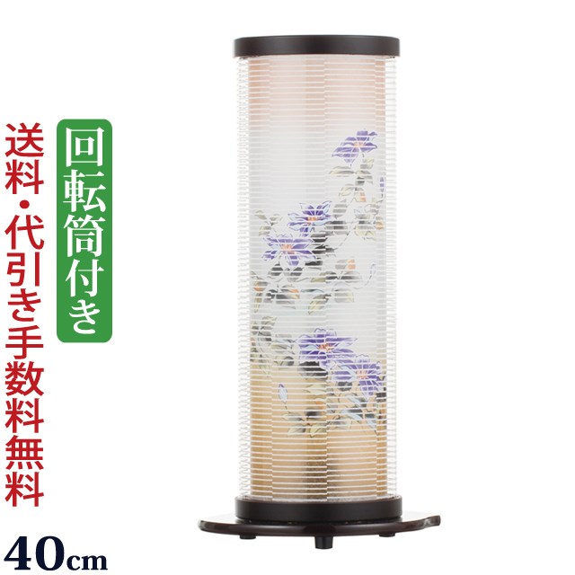 盆提灯