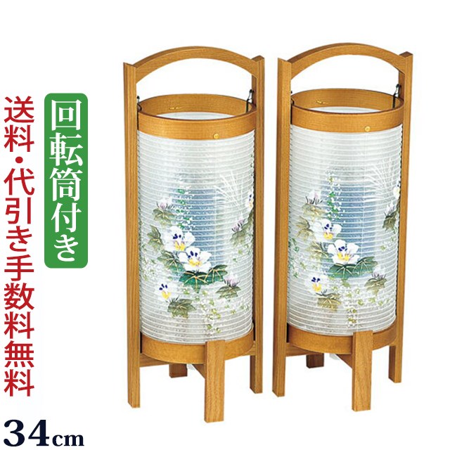 盆提灯