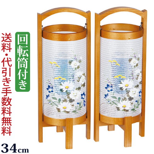 盆提灯