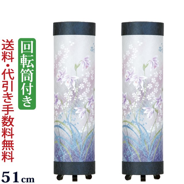 盆提灯