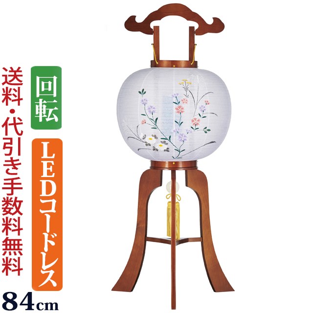 盆提灯