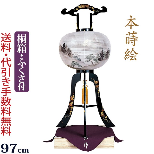 盆提灯