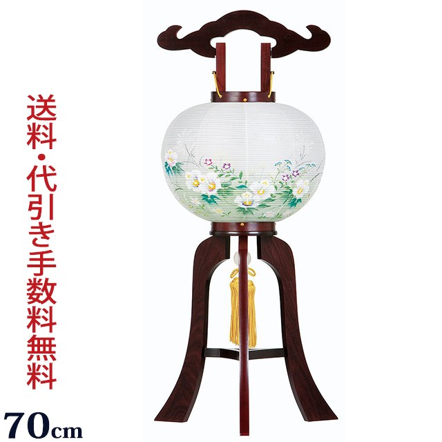 盆提灯 モダン