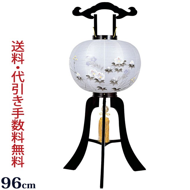 盆提灯