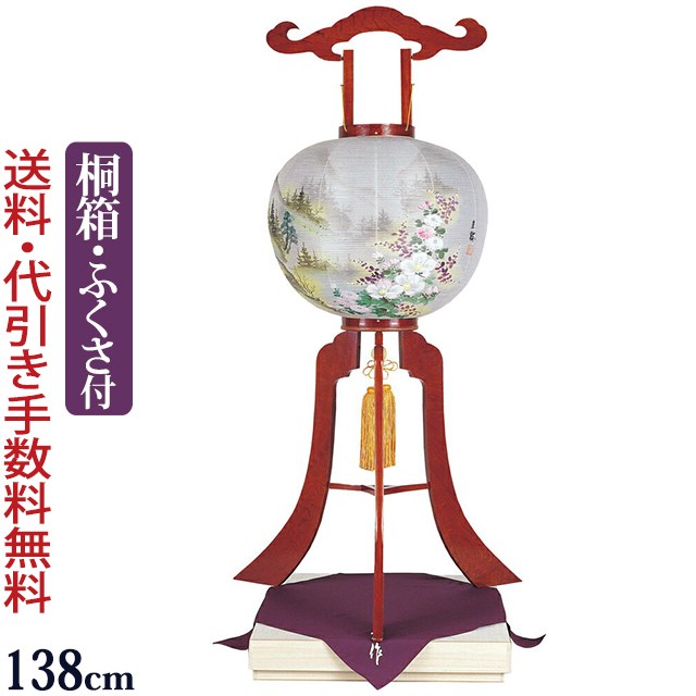 盆提灯