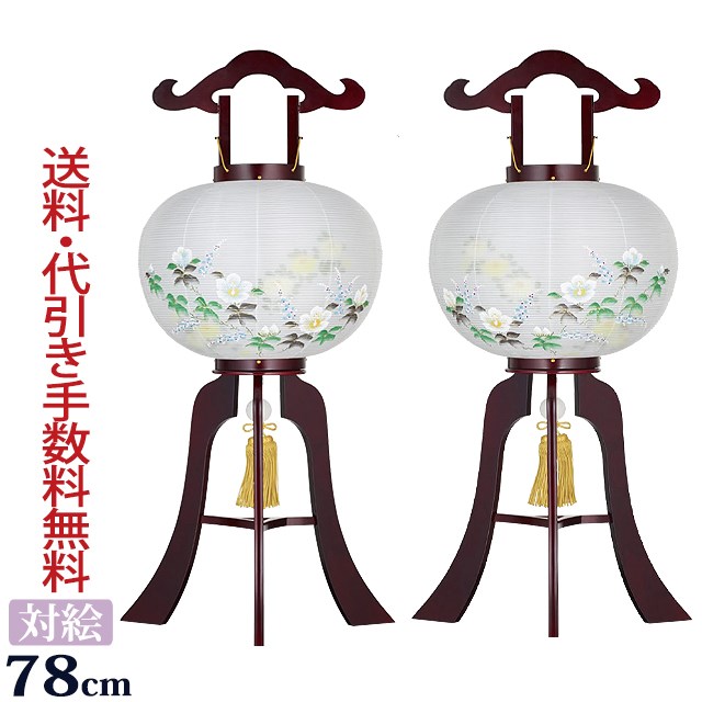 盆提灯