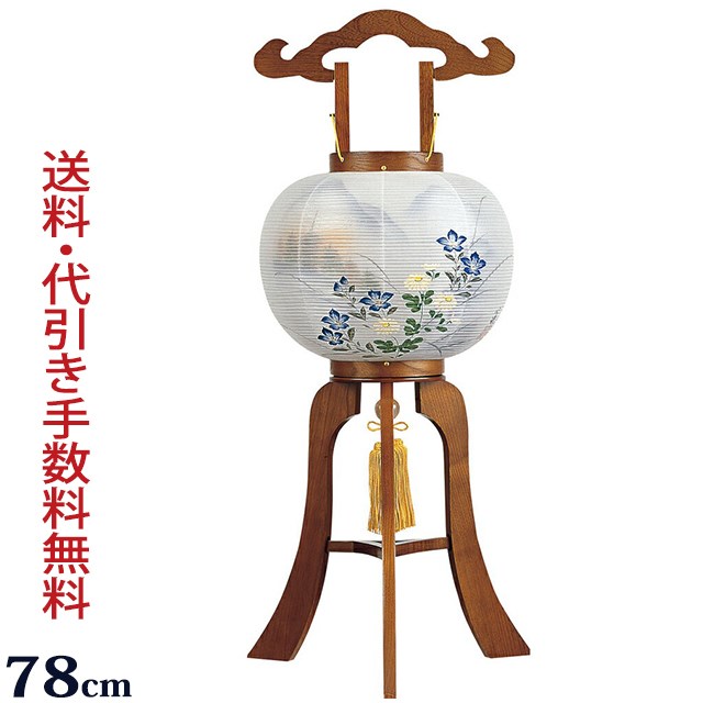盆提灯