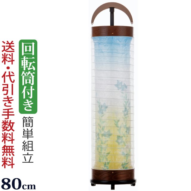 盆提灯