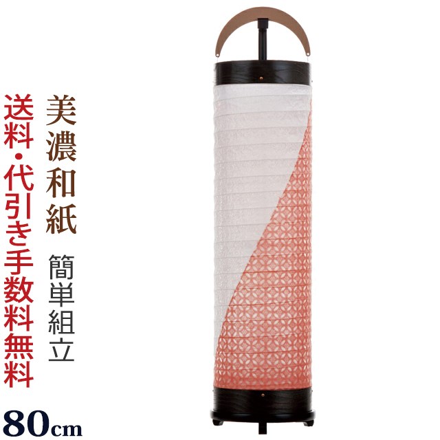 盆提灯