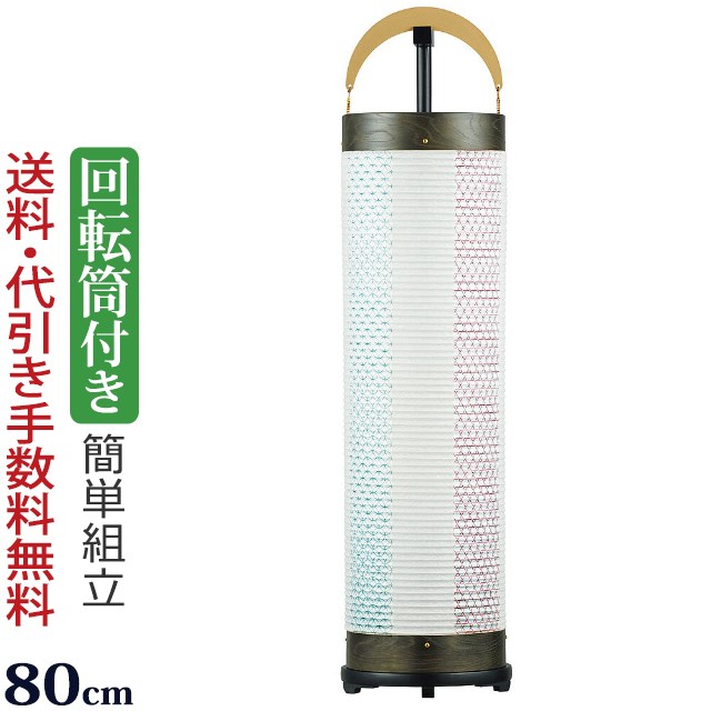 盆提灯