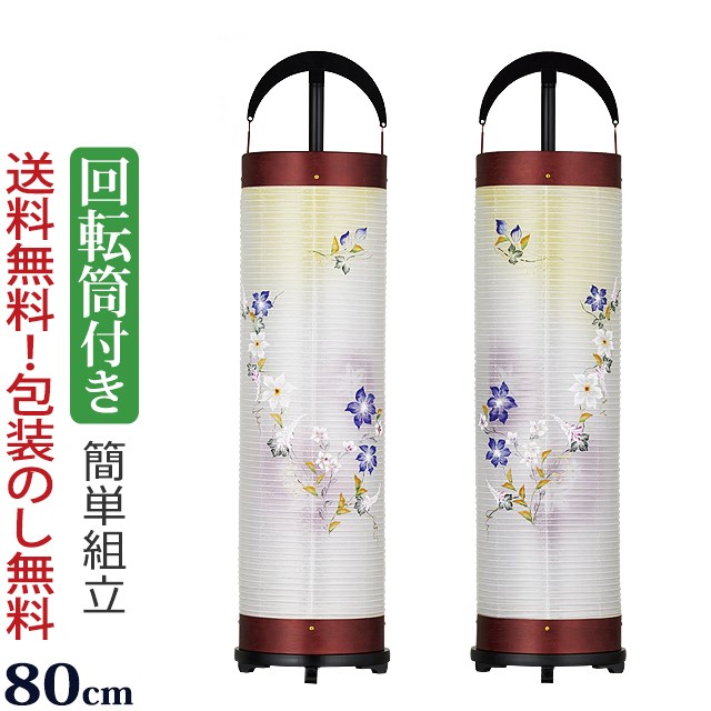 盆提灯