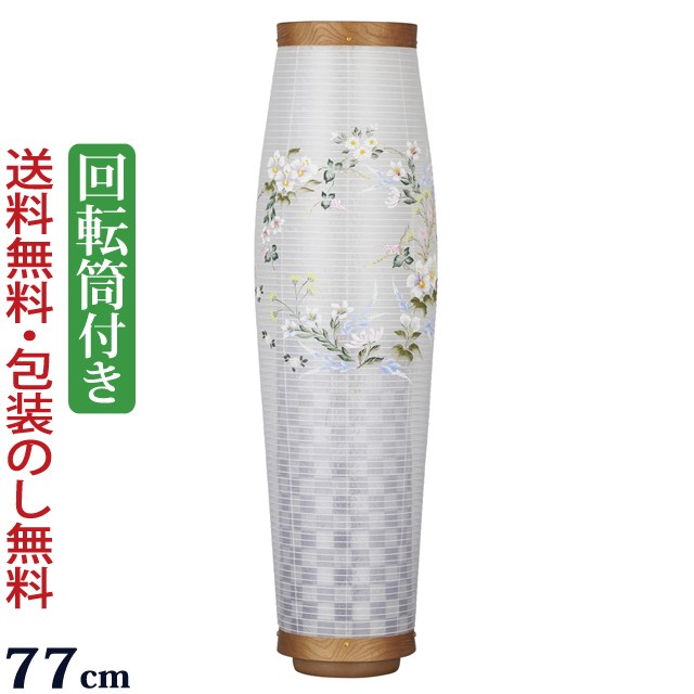 盆提灯