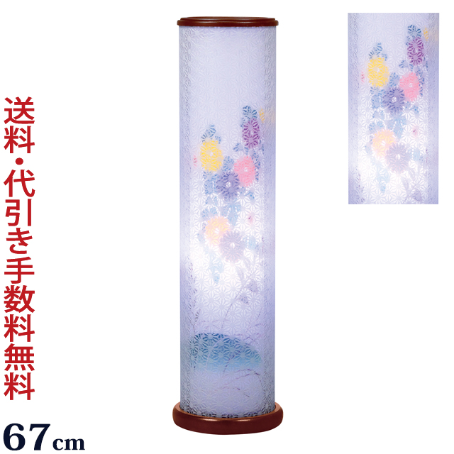 盆提灯 モダン