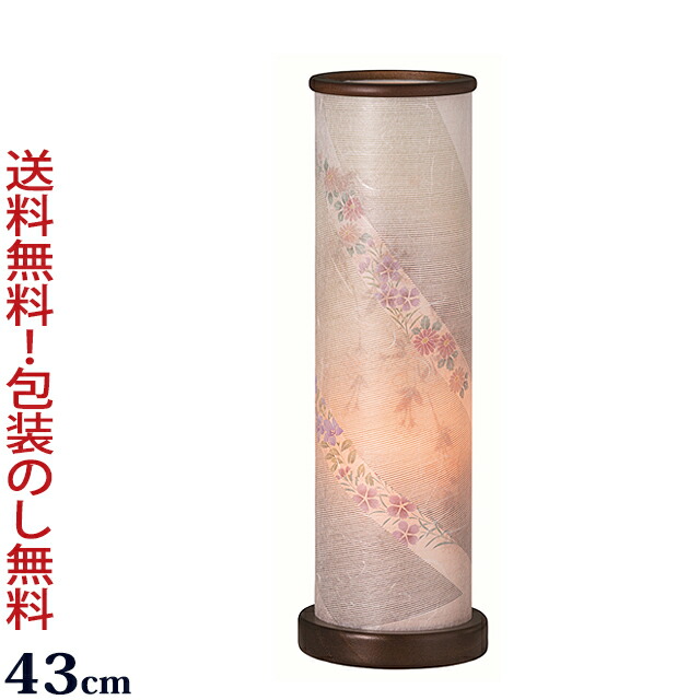 盆提灯