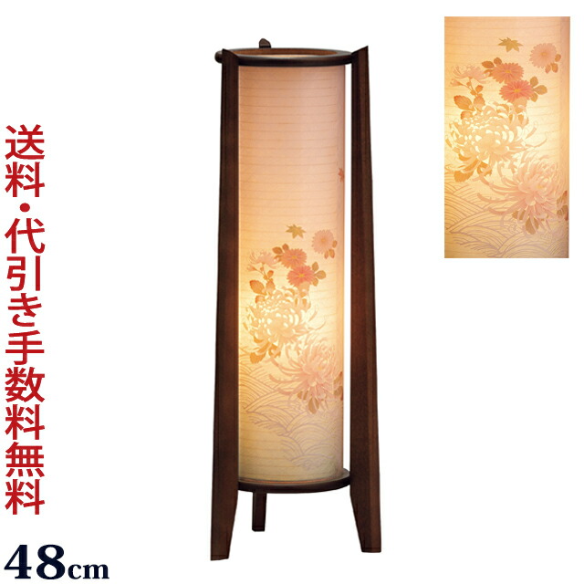 盆提灯
