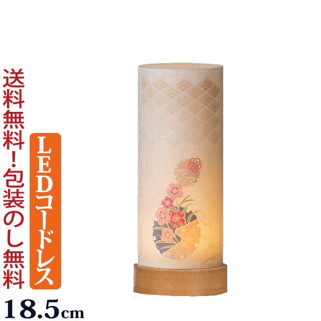 盆提灯 モダン