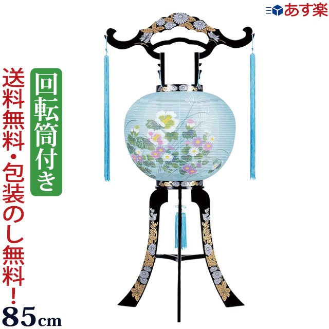 盆提灯