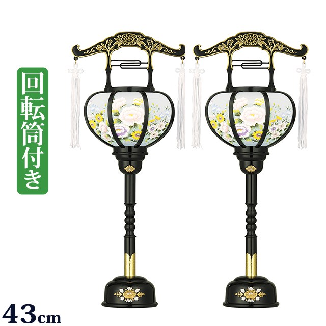 盆提灯