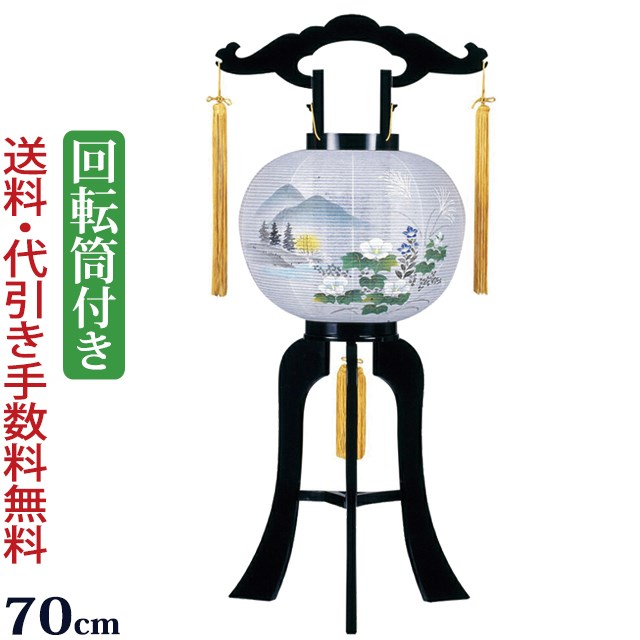 盆提灯