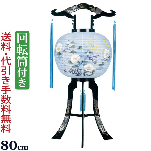 盆提灯