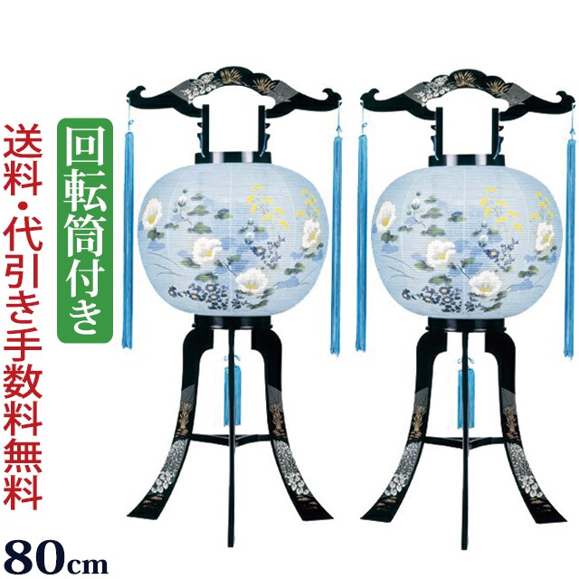 盆提灯