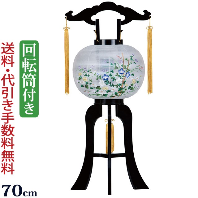 盆提灯
