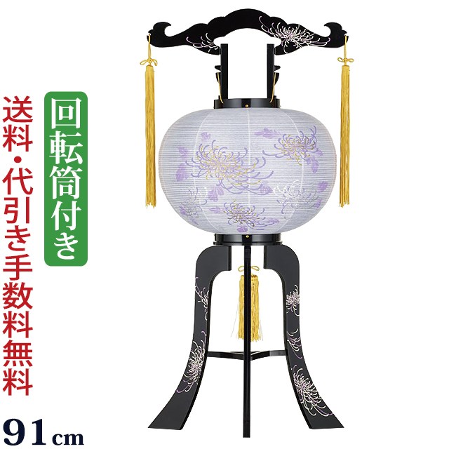 盆提灯