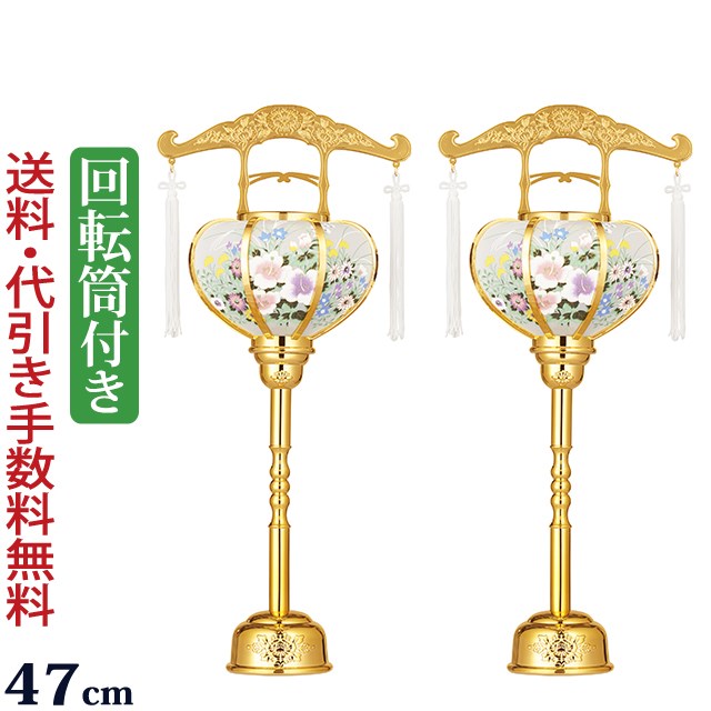 盆提灯