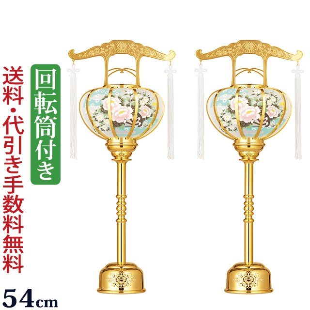 盆提灯