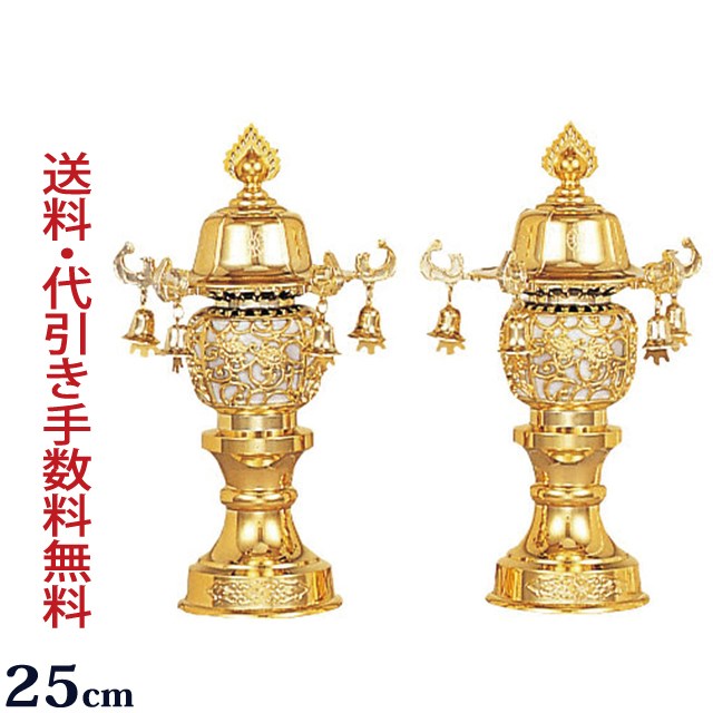 盆提灯