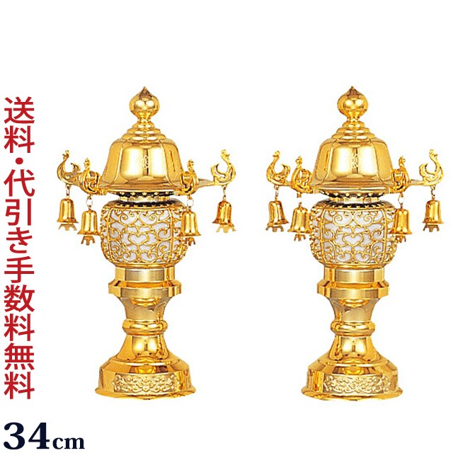 盆提灯
