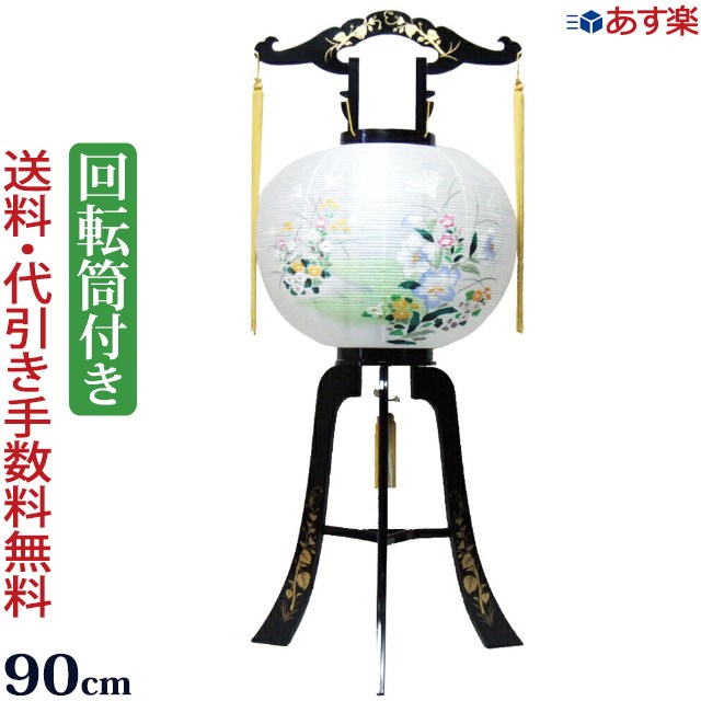 盆提灯