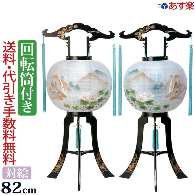 盆提灯