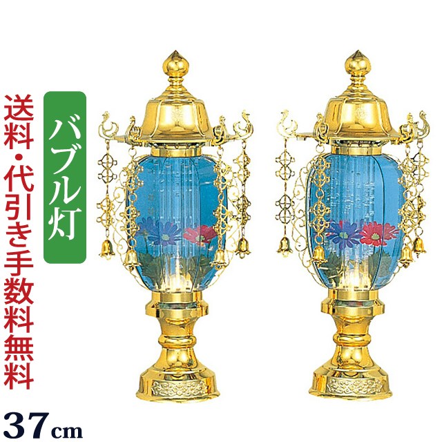 盆提灯
