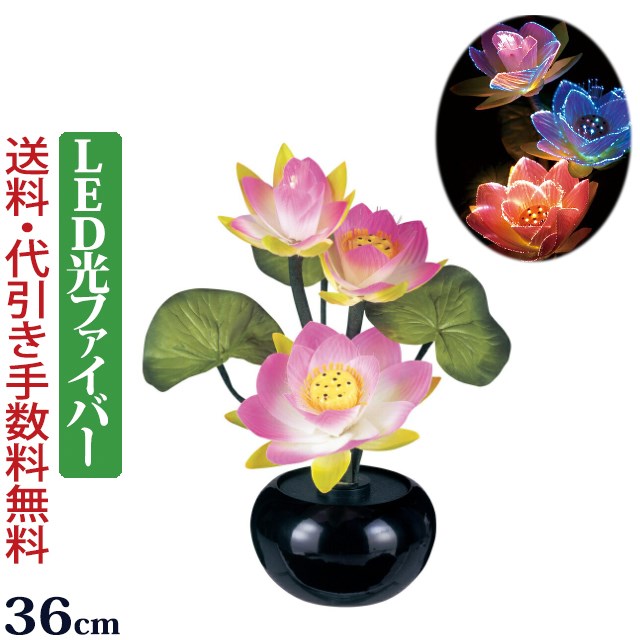 盆提灯