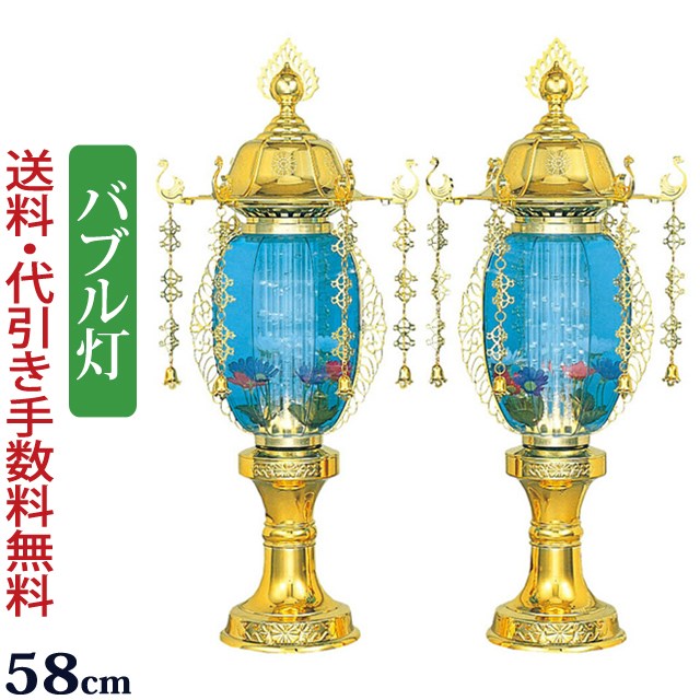 盆提灯