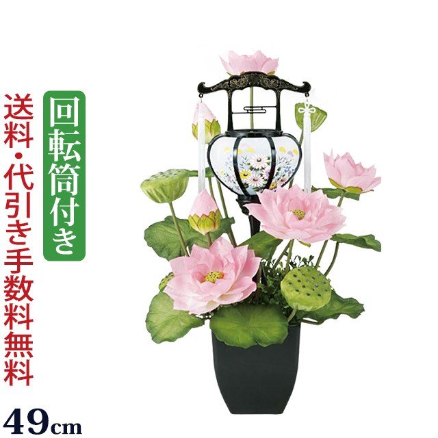 盆提灯