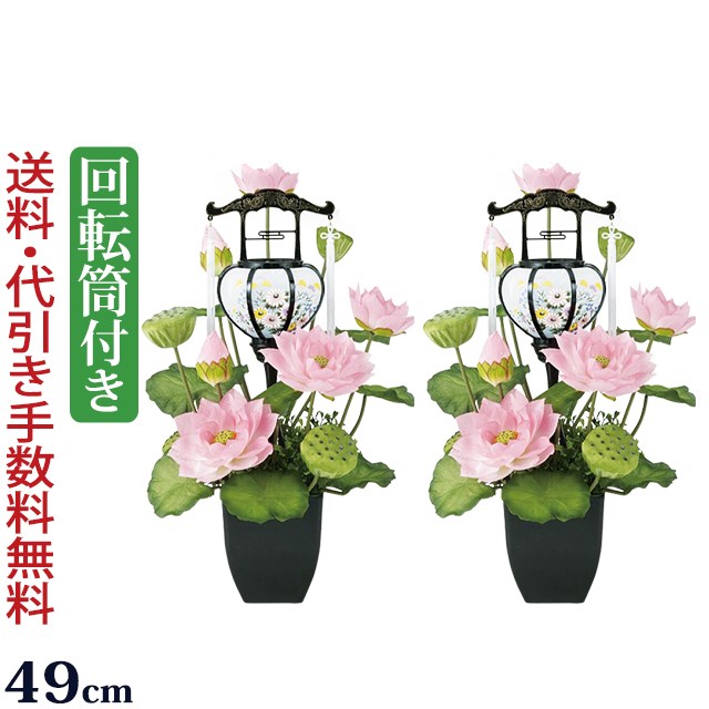 盆提灯