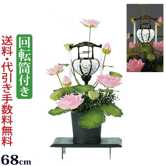 盆提灯