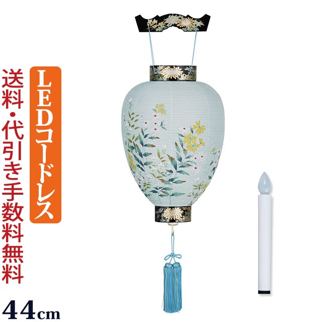盆提灯 吊提灯