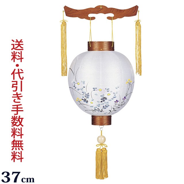 盆提灯